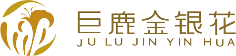 金银花产业门户 | 金银花网