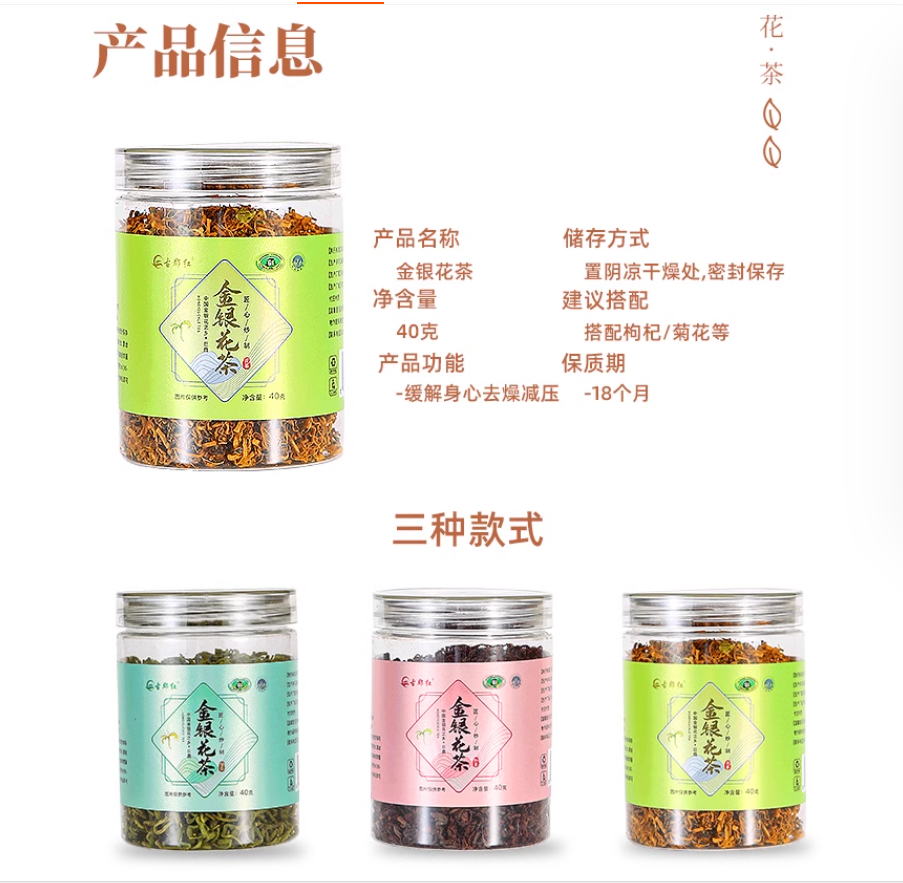 古郡钜鹿